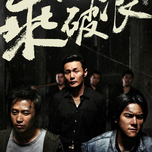 购买新墨西哥州